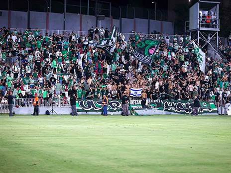 אוהדי חיפה. משחק גדול (מאור אלקסלסי)