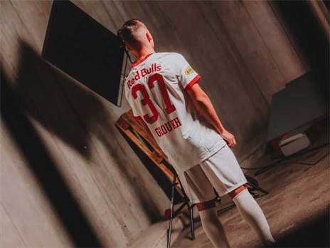 "הזדמנויות שחייבים לקחת" (זלצבורג)