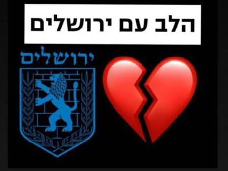 הסטורי של אבדיה