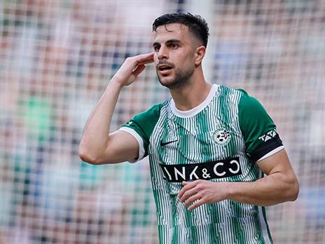 דוד. אפילו לא גיץ אחד (מאור אלקסלסי)