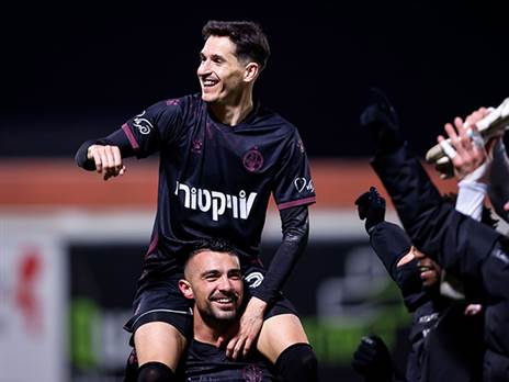 (מאור אלקסלסי)