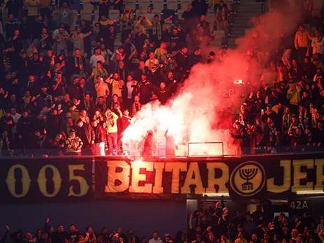 יהיה מעניין (מאור אלקסלסי)