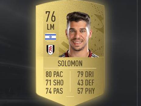 סןלומון