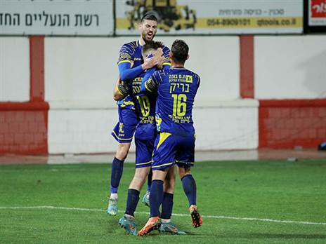 הראו אופי (קובי אליהו)