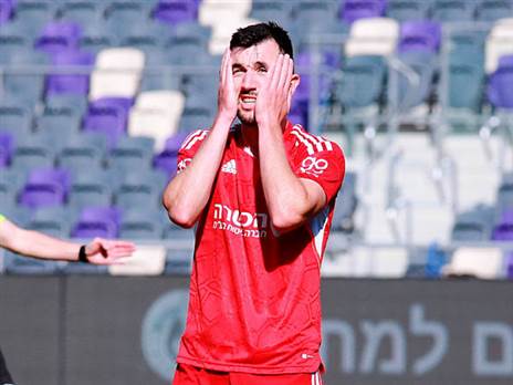 רק בריאות (קובי אליהו)