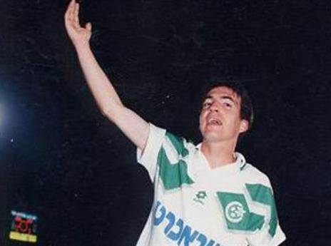 העונה הכי גדולה של קבוצת כדורגל בישראל (האתר הרשמי של מכבי חיפה)