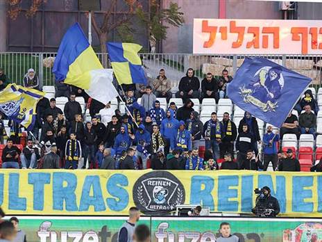 אוהדי ריינה (דני מרון)