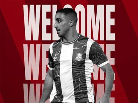 (דוברות הפועל רמת גן)