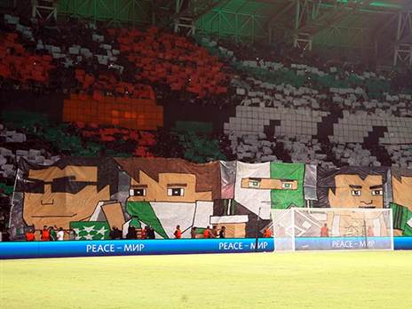 הקמפיין האירופי הוכיח את עצמו ברשתות. אוהדי מכבי חיפה (אלן שיבר)