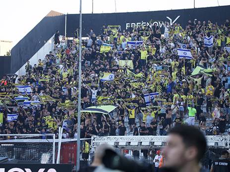 הקהל הירושלמי ביוון (האתר הרשמי של בית"ר ירושלים)