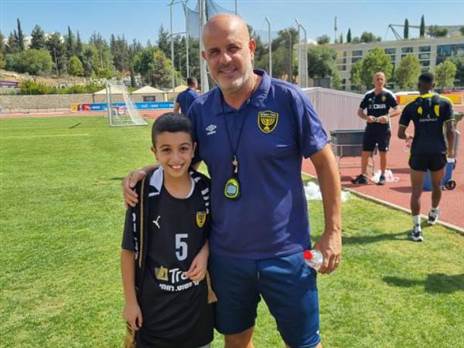 (בית"ר ירושלים)