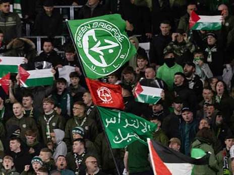 הדגל האדום, הדגל של החזית הלאומית לשחרור פלסטין