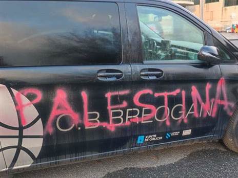 הגרפיטי שרוסס (באדיבות elprogreso)