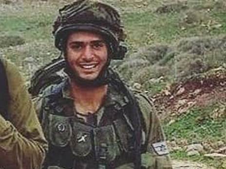 ליאל כהן (צילום באדיבות מכבי פ"ת)