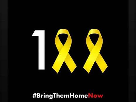 הסטורי שהעלה קארצב כאות הזדהות עם החטופים