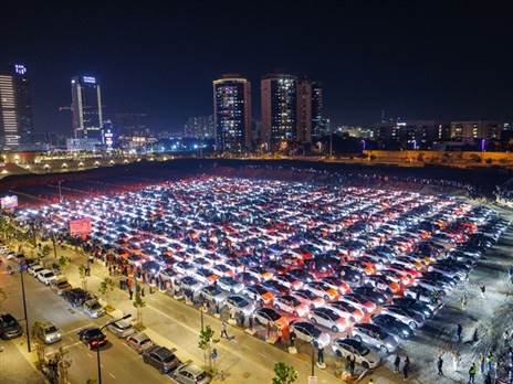 צילום: רונן טופלברג