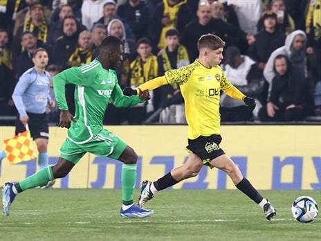 בית“ר התקשתה מול העוצמות של חיפה (דני מרון)