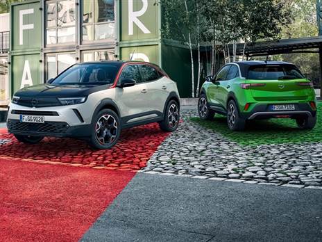 צילום: יצרן