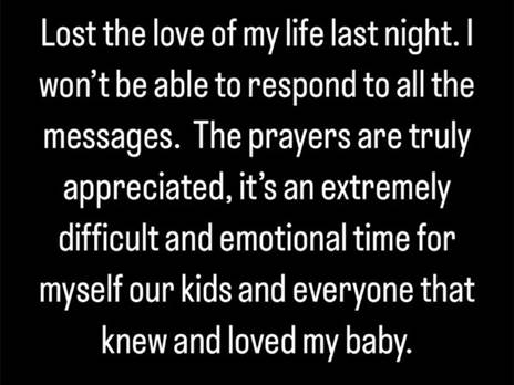 (האינסטגרם של שון ג`יימס)