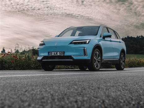 צילום: יצרן