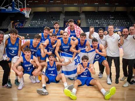 פשוט אדירים (FIBA)