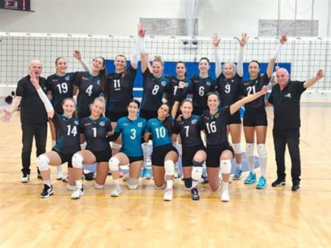 צילום: איגוד הכדורעף