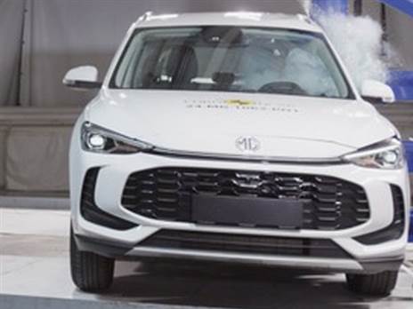 ציון 4 כוכבים. MG ZS