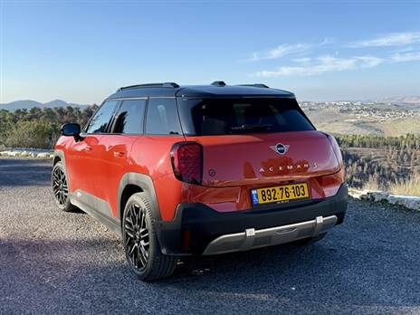 אבל אל תקחו אותה למגבלות