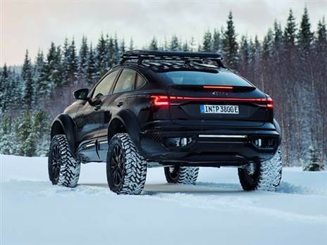 אאודי רומזת שהוא יגיע לייצור בהתאם לדרישת הלקוחות