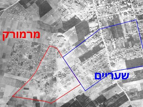 תצלום אוויר מ-1944 של שכונות מרמורק ושעריים בראשיתן (רן ענפי)