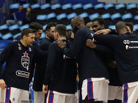 צסק“א. מתי היא תחזור? (GETTY)