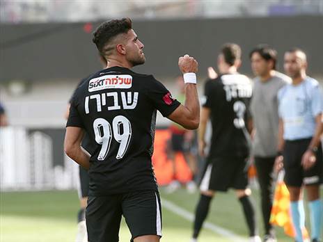 אודי ציטיאט