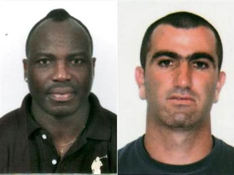 (ההתאחדות לכדורגל)