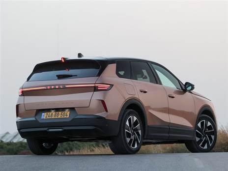 אופל גרנדלנד החדש - צמיחה בממדים