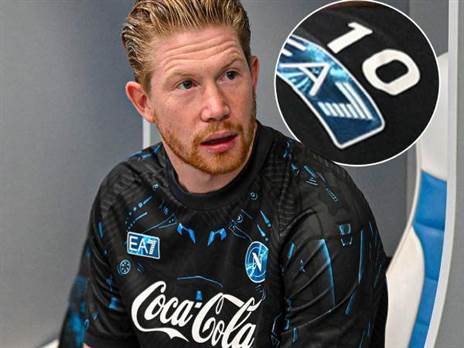 המחווה לדה בריינה (GETTY)