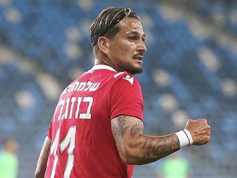 בוזגלו. פוטנציאל ענק (אלן שיבר)