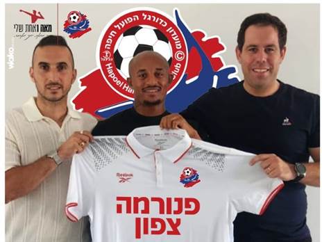 (באדיבות הפועל חיפה)