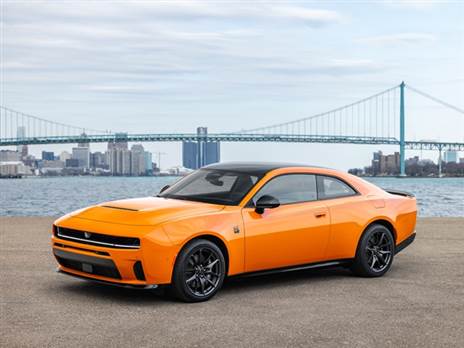 צילום: יצרן