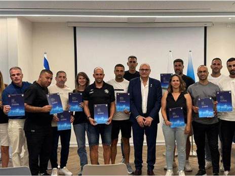 (ההתאחדות לכדורגל)