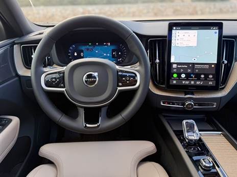 הנדסת אנוש טובה, למרות בקרת אקלים בתפעול מהמסך