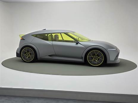 צילום: כפיר כשריאן