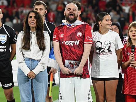 (ברני ארדוב)