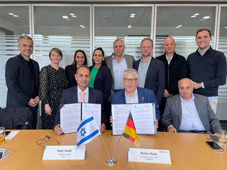 (צילום: מכבי ישראל)