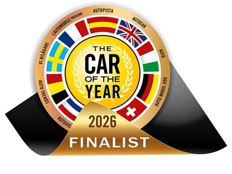 צילום: Car of the Year