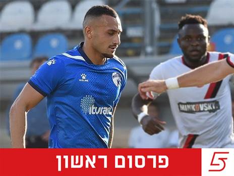 (ברני ארדוב)