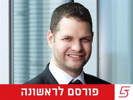 עו"ד בועז סיטי (צילום: אופיר אייב)