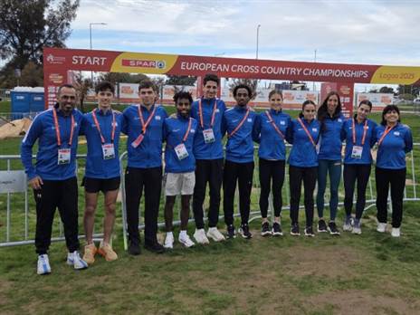 צילום: איגוד האתלטיקה