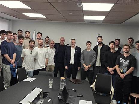 (איגוד השחקנים)