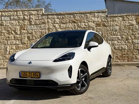 צילום: עמית מרצ`לי