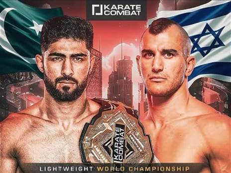 ילחם על התואר נגד יריב פרו פלסטיני. לוי (מתוך האינסטגרם של קראטה קומבאט)